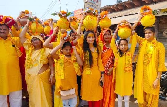 श्रीराम कथा के उपलक्ष्य में कलश यात्रा का हुआ भव्य आयोजन