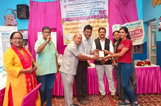 आईडीएचसी सोसायटी ने किया नवरात्रि पर स्वास्थ्य जांच शिविर का आयोजन  